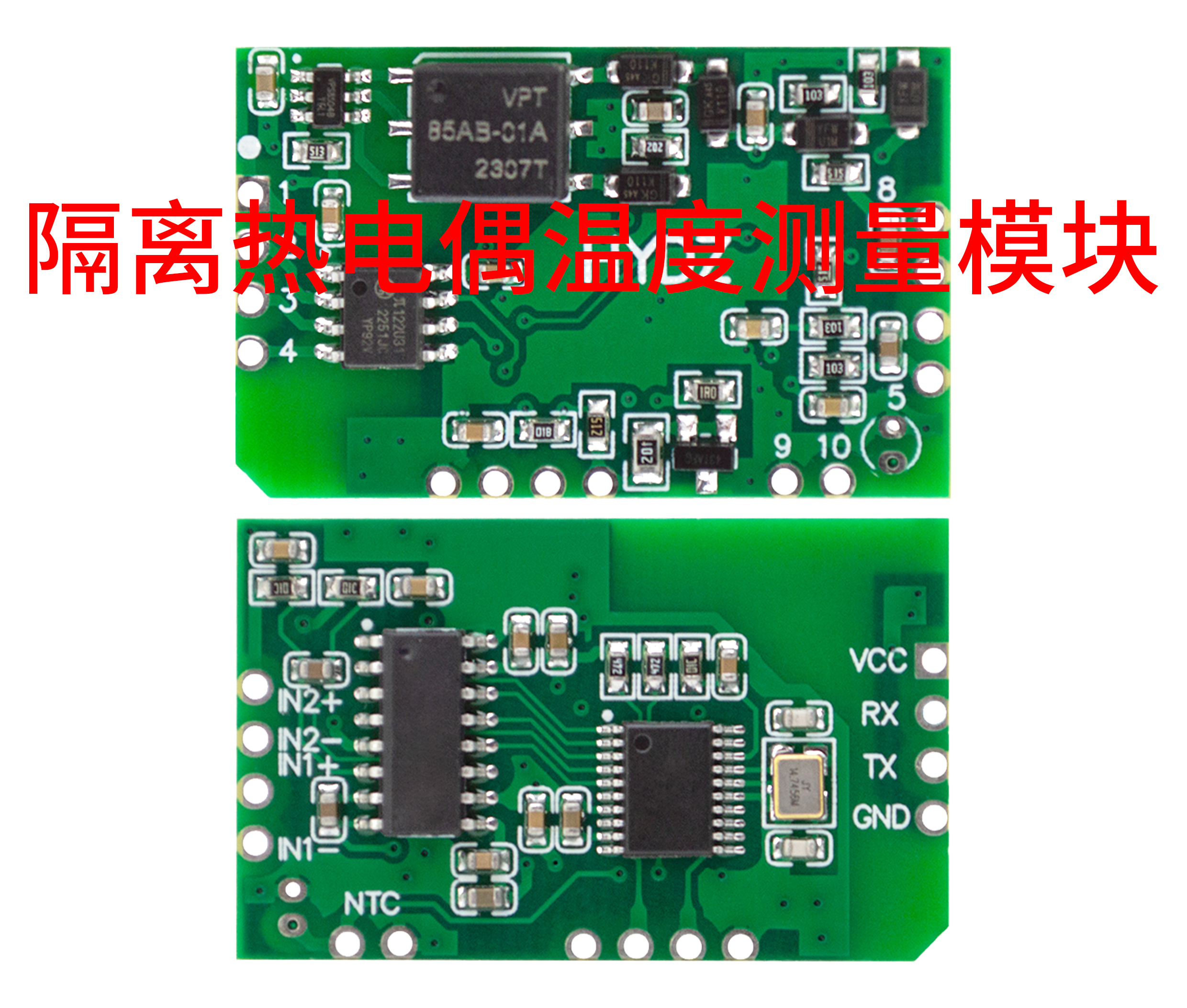 圖片關鍵詞